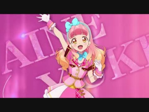 人気の「ココ(アイカツフレンズ!)」動画 110本 - ニコニコ動画