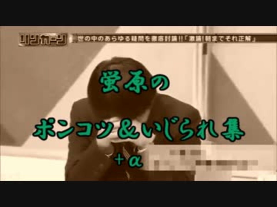 人気の ダウンタウン リンカーン 動画 12本 ニコニコ動画