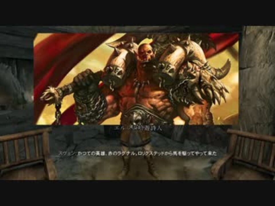 人気の 赤のラグナル 動画 60本 ニコニコ動画