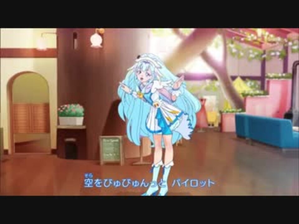 Hugっと プリキュア Ed キュアアンジュに中毒になる動画 ニコニコ動画