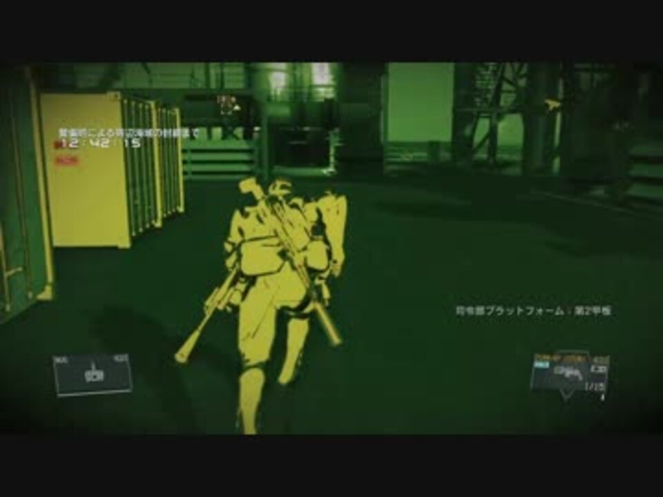 人気の Mgs5 動画 757本 11 ニコニコ動画