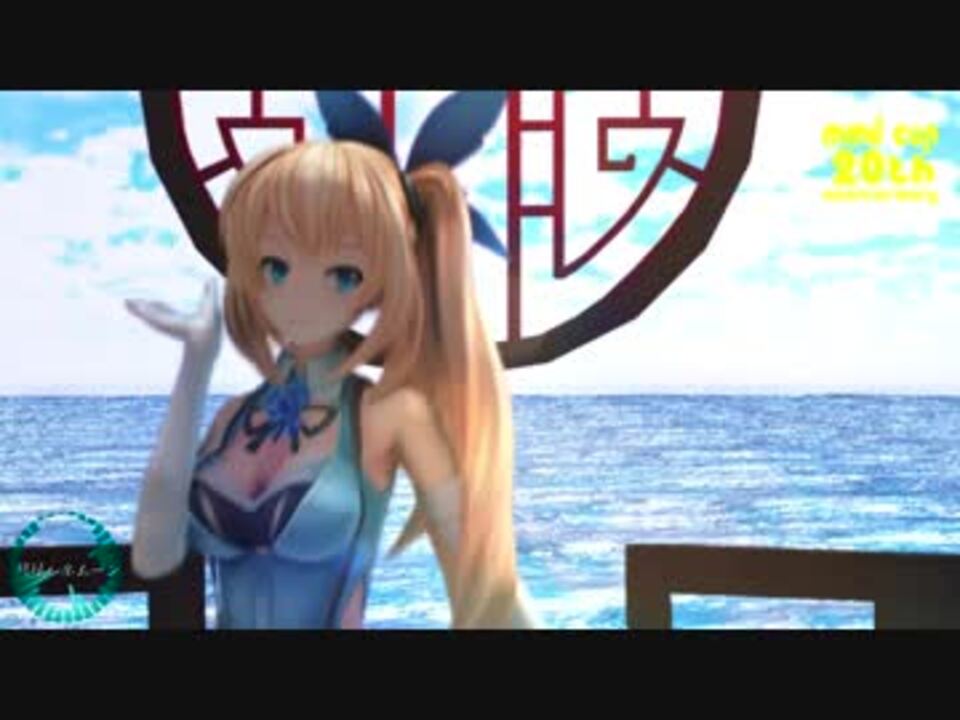 人気の ミライアカリ 動画 1 699本 16 ニコニコ動画