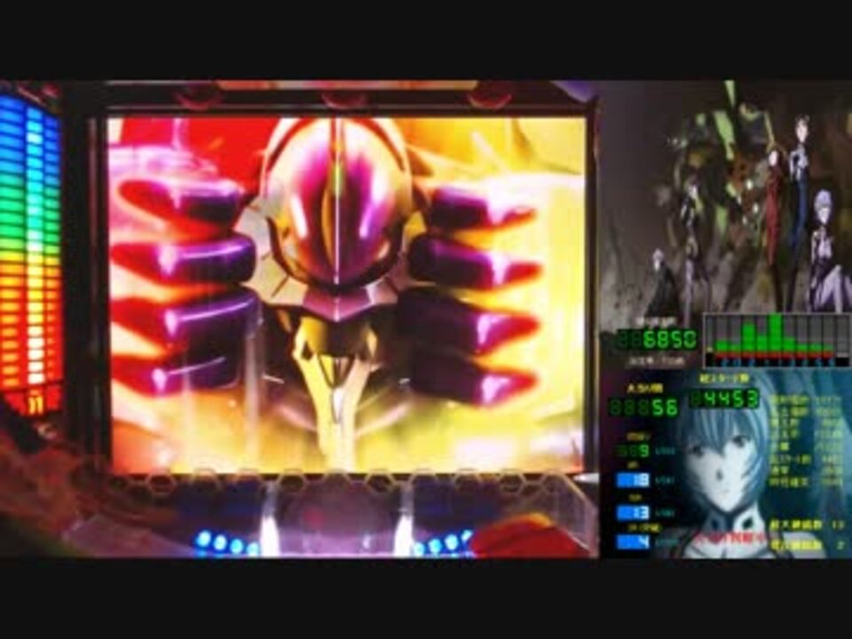 人気の 始まりの福音 動画 577本 ニコニコ動画