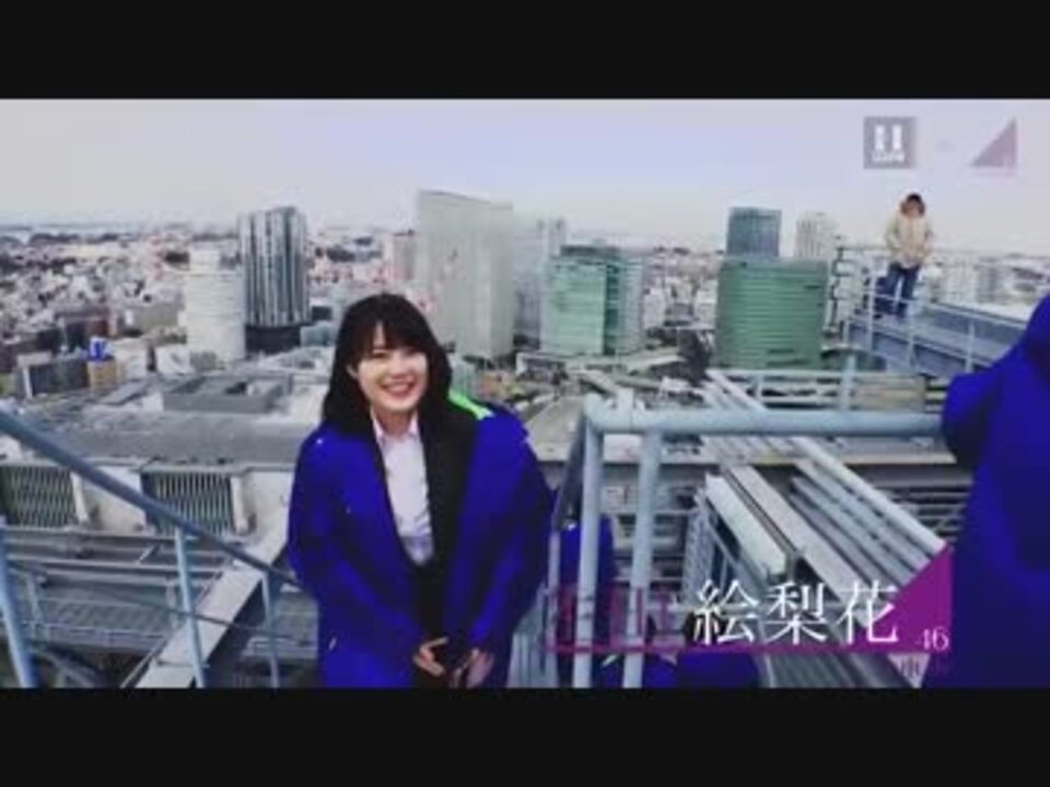 乃木坂46 白石麻衣の天狗な態度に炎上 Nogizaka46 Shiraishi Mai ニコニコ動画