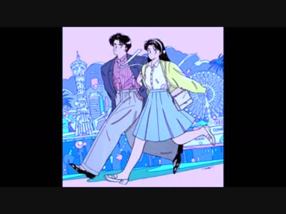 きれい 大幅値下げしました 水星 tofubeats - crumiller.com