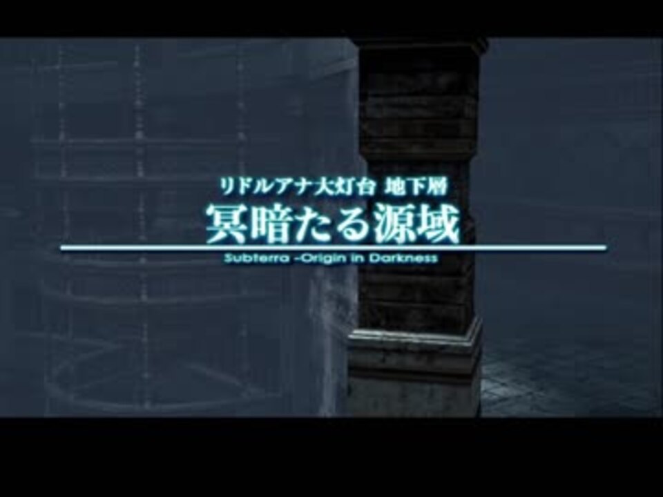 人気の Wip 動画 847本 4 ニコニコ動画