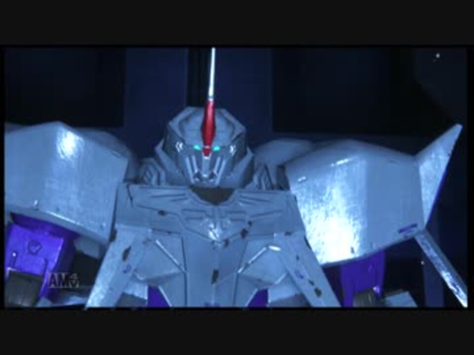 ガンダムブレイカー３ サイバスター再現 ニコニコ動画