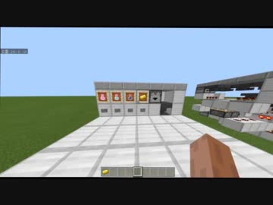 Minecraft コンパクト自動販売機 ニコニコ動画