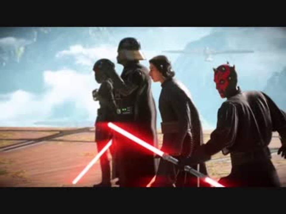 人気の Swbf2 カイロ レン ダース モール 動画 18本 ニコニコ動画