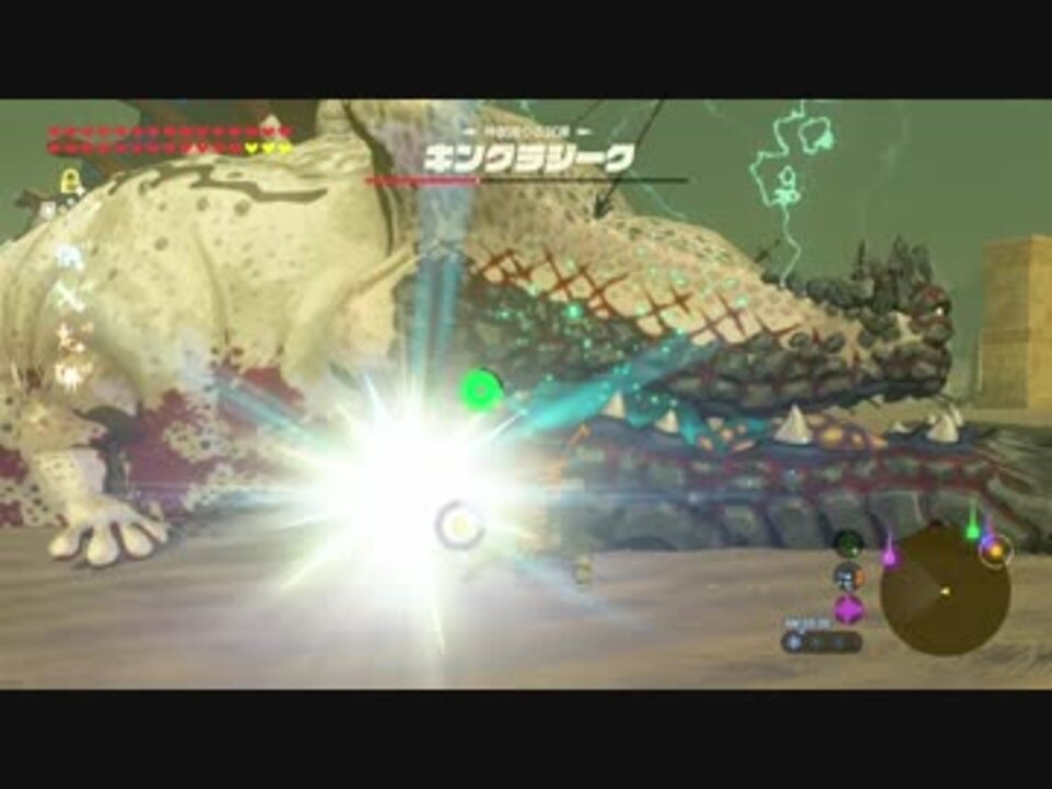 【ウルボザの詩】お姉さんのブレスオブザワイルド【ゼルダの伝説】PART152 ニコニコ動画