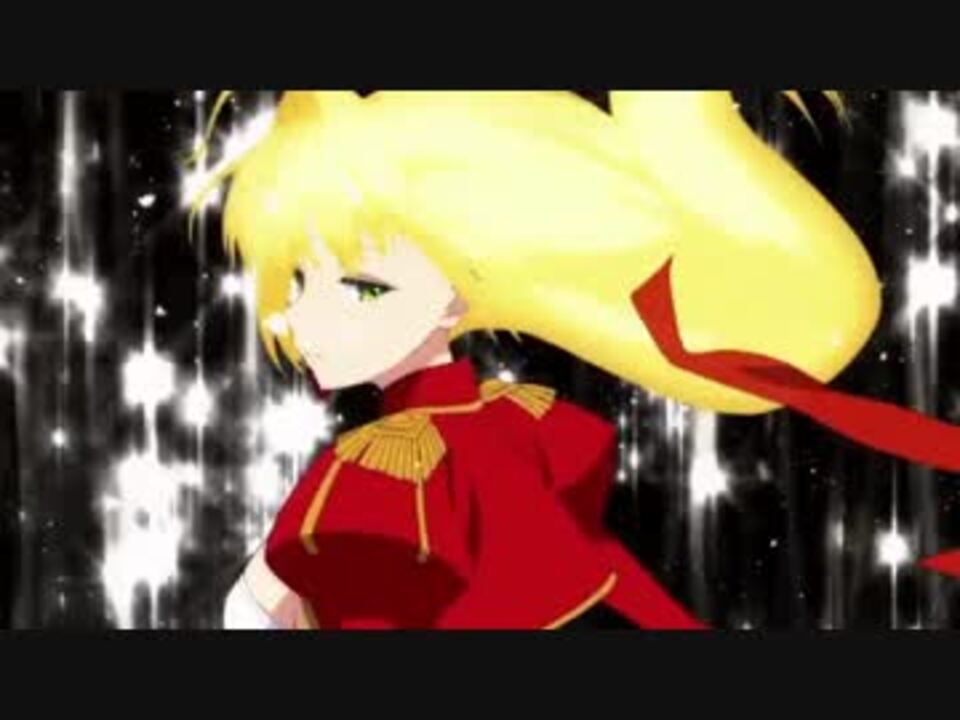 【MAD】Fate/EXTRA dead end Encore - ニコニコ動画