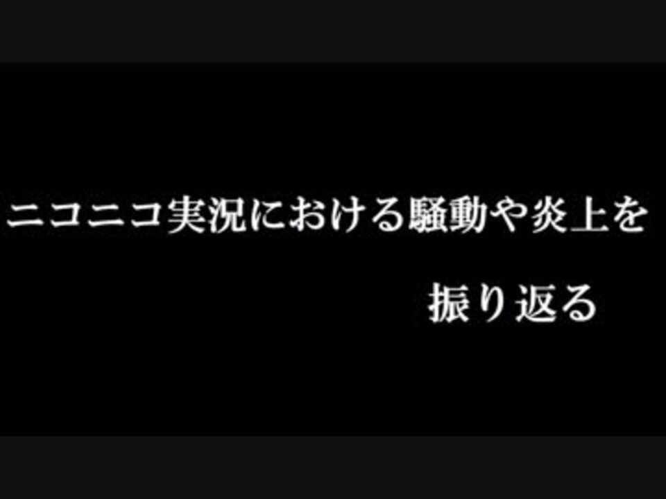 人気の マリオメーカー問題 動画 137本 ニコニコ動画