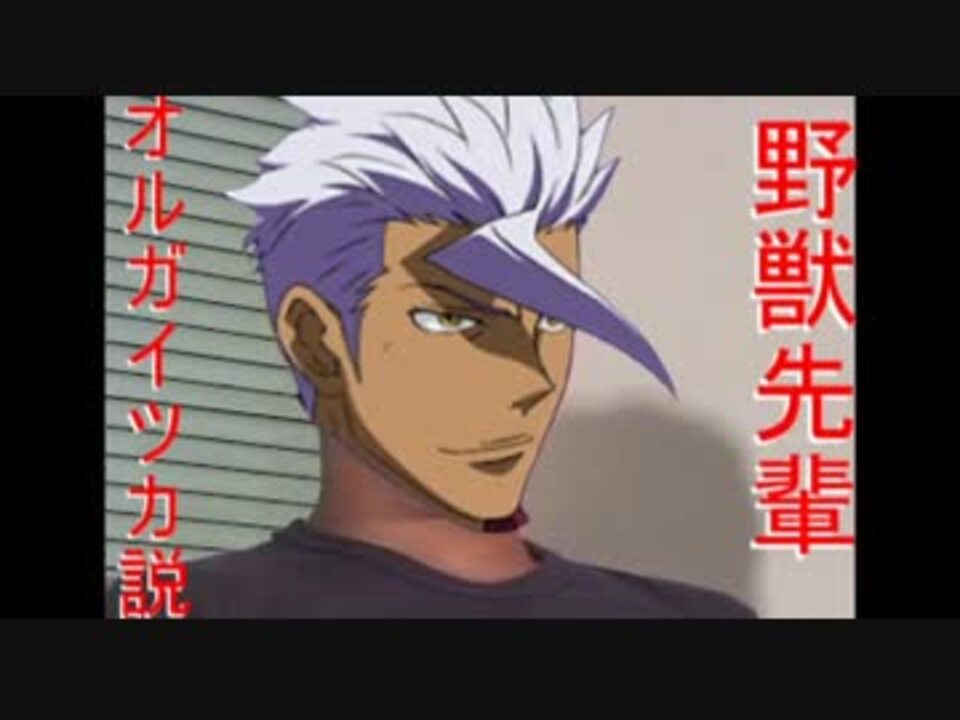 最速 Yajucoin なんj