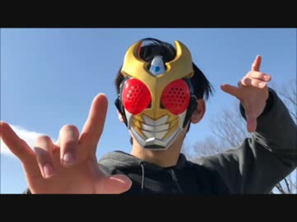 人気の レッツ ジュウオウダンス 動画 15本 ニコニコ動画