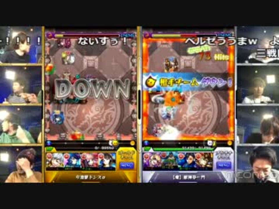 人気の ｕc 動画 4 304本 27 ニコニコ動画