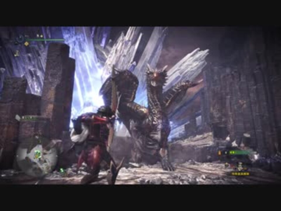 Mhw クシャルダオラ ソロ弓 非火事場 03分07秒48 ニコニコ動画