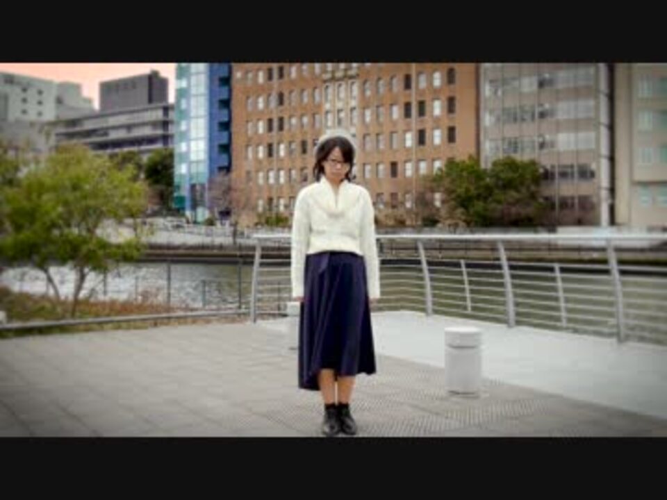 【けねる】曖昧さ回避 【踊ってみた】 ニコニコ動画