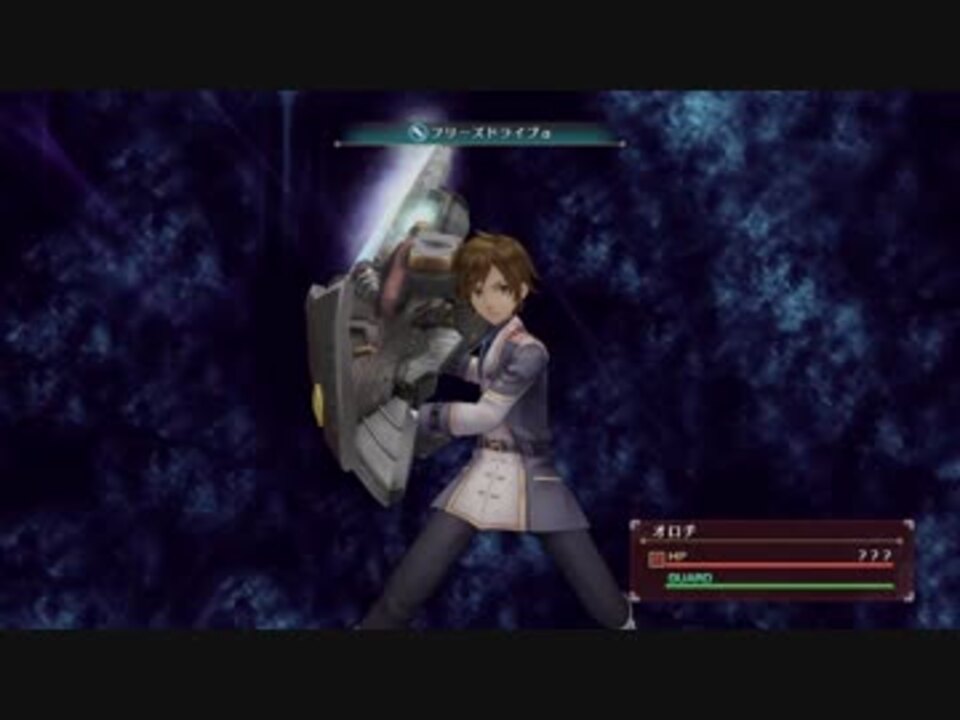 実況 汝に問う 裏切者は 誰だ クロバラノワルキューレ Ep 6 ニコニコ動画