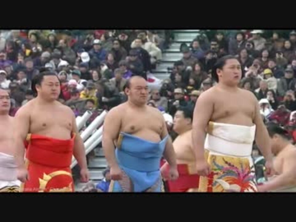 人気の スポーツ 大相撲 動画 364本 7 ニコニコ動画