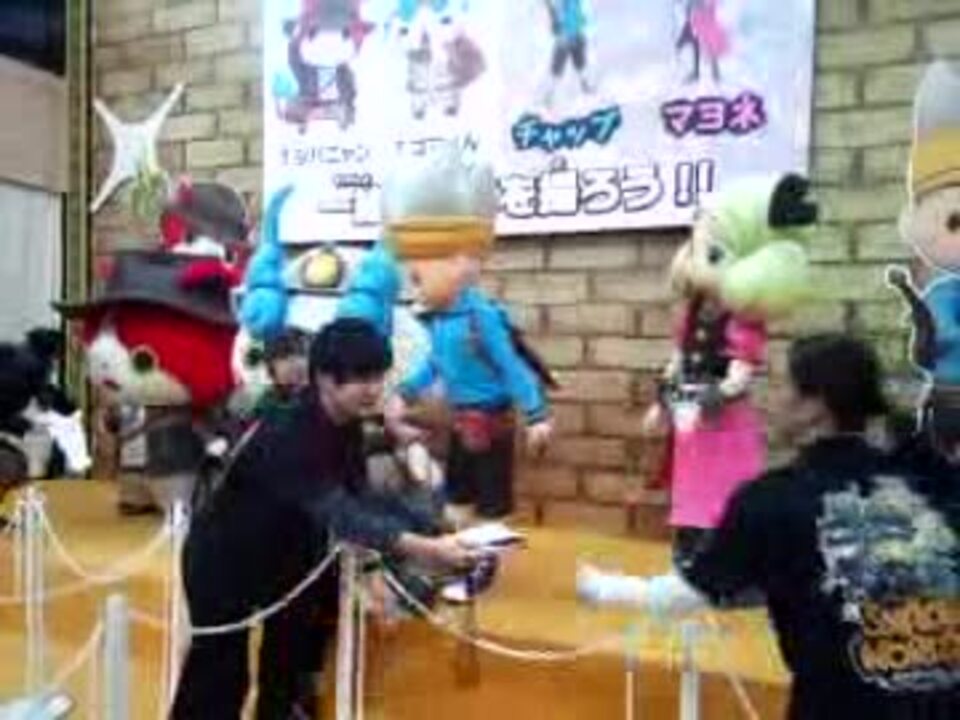 次世代ワールドホビーフェア18冬 ニコニコ動画