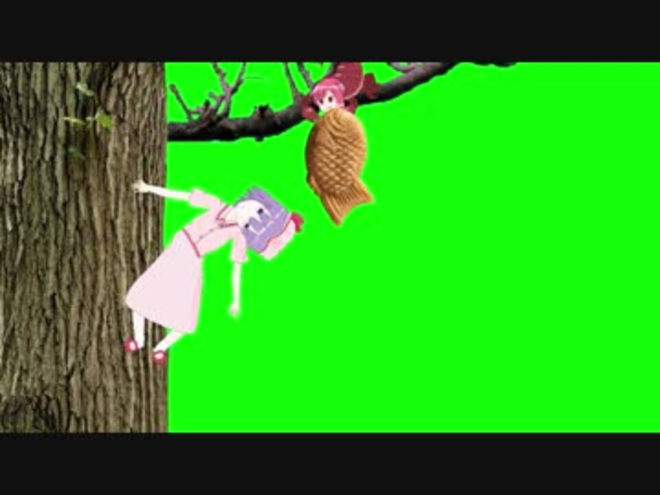 木登りするHSK姉貴GB - ニコニコ動画