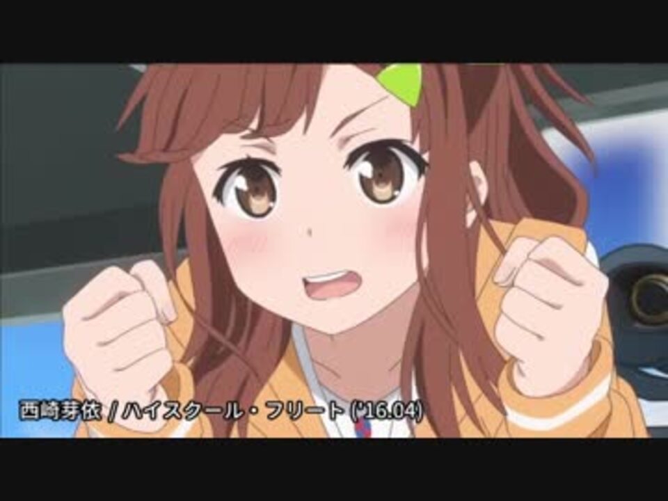 人気の はいふり 動画 1 152本 ニコニコ動画