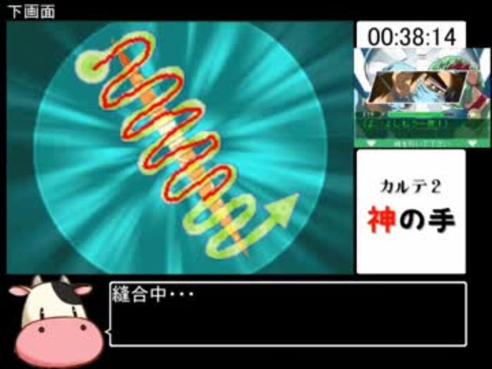 人気の ガバガバ医療シリーズ 動画 95本 ニコニコ動画