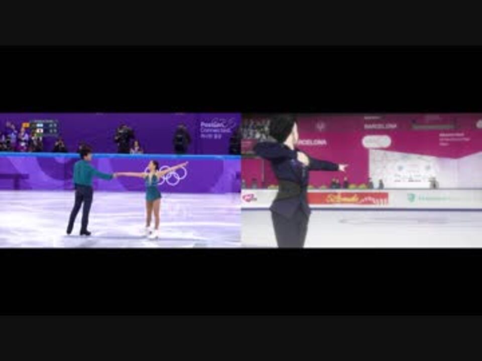 Yuri On Ice 18平昌五輪 須崎 木原ペアとアニメ版 比較 ニコニコ動画