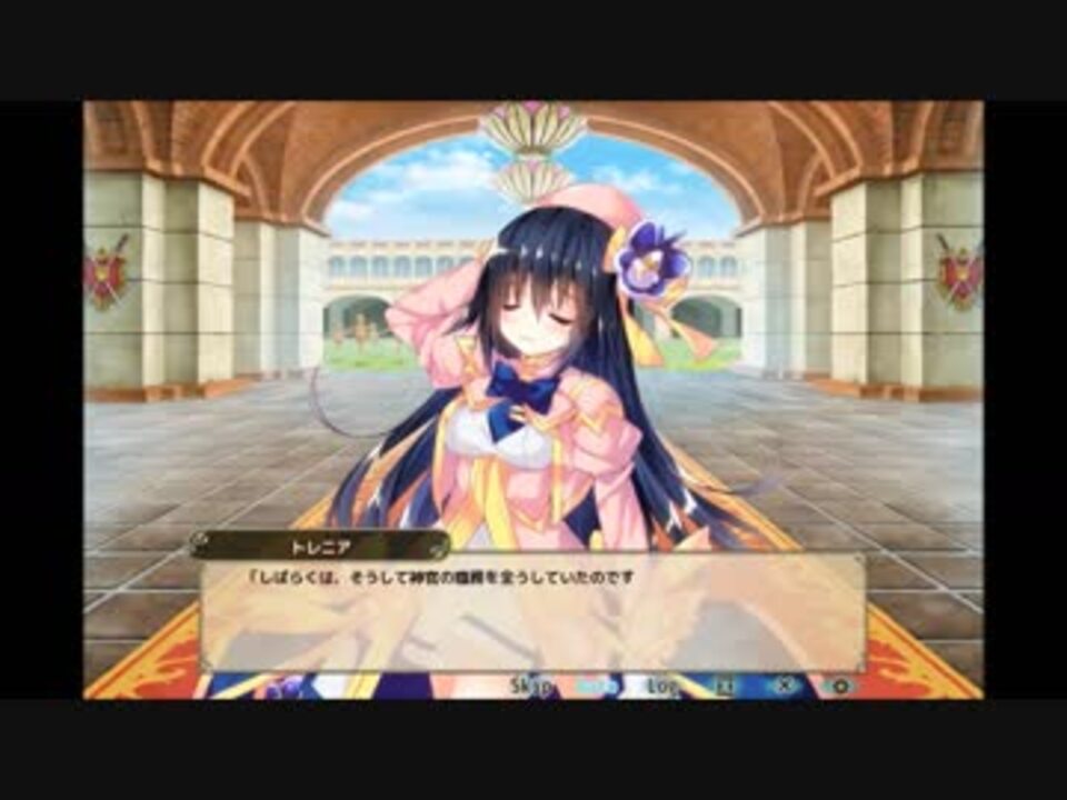 Flowerknightgirl トレニア キャラクエ スキル ニコニコ動画