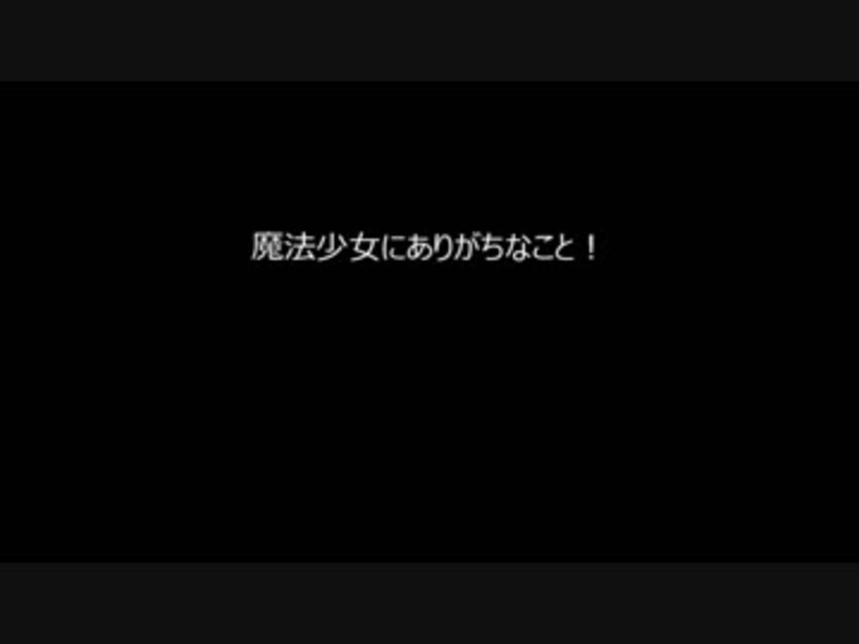 人気の 文字を読む動画 2ch 動画 7 081本 47 ニコニコ動画