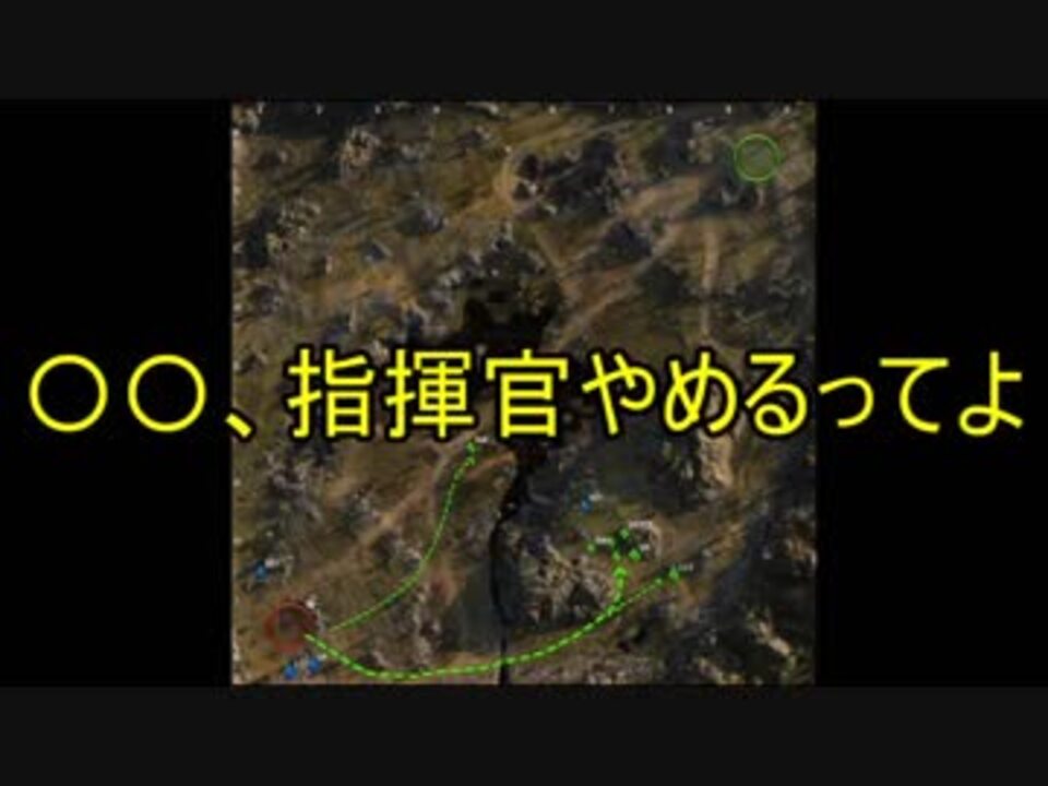 Wot クランウォーズ Cwe6 ギャンビット作戦 Episode8 Bycrown ニコニコ動画
