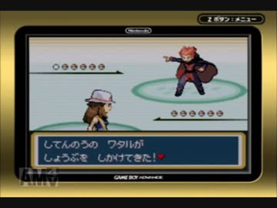 人気の ワタル ポケモン 動画 99本 2 ニコニコ動画