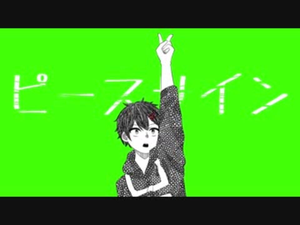 人気の いらすと 動画 3 970本 3 ニコニコ動画