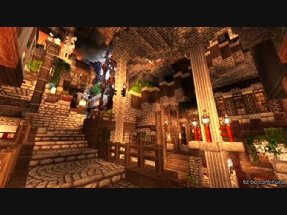 Minecraft 洞窟街フォディタールをおさんぽ Pt 2 ゆっくり実況 ニコニコ動画
