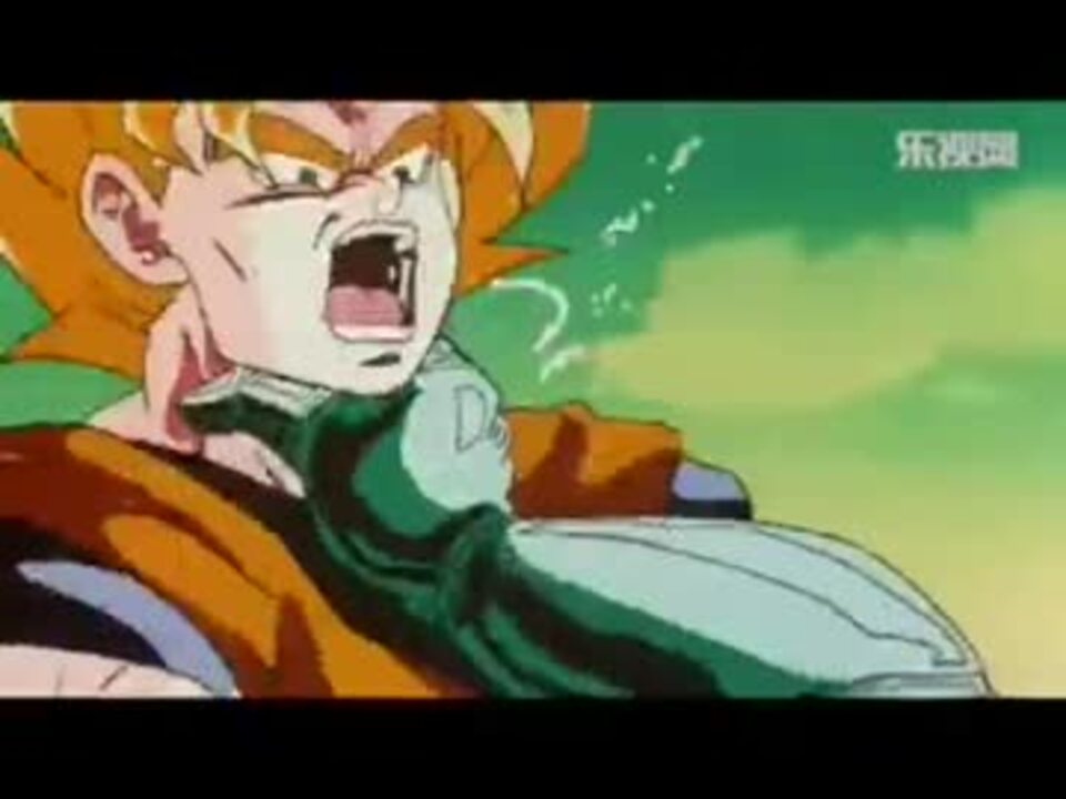 人気の ドラゴンボール名場面リンク 動画 43本 ニコニコ動画