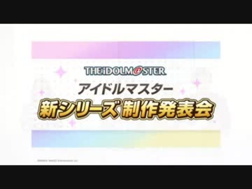 人気の 関根陽一 動画 2本 ニコニコ動画