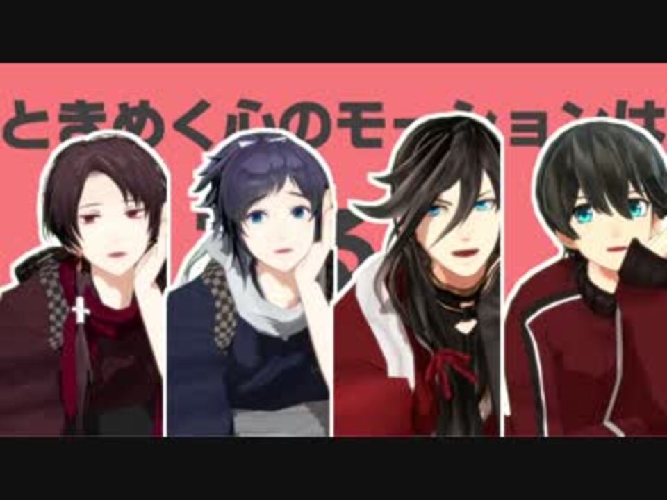 人気の 土方組 動画 233本 ニコニコ動画