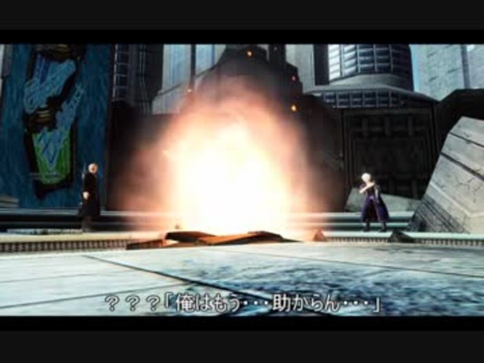 人気の Pso2 動画コンテスト18 動画 105本 ニコニコ動画