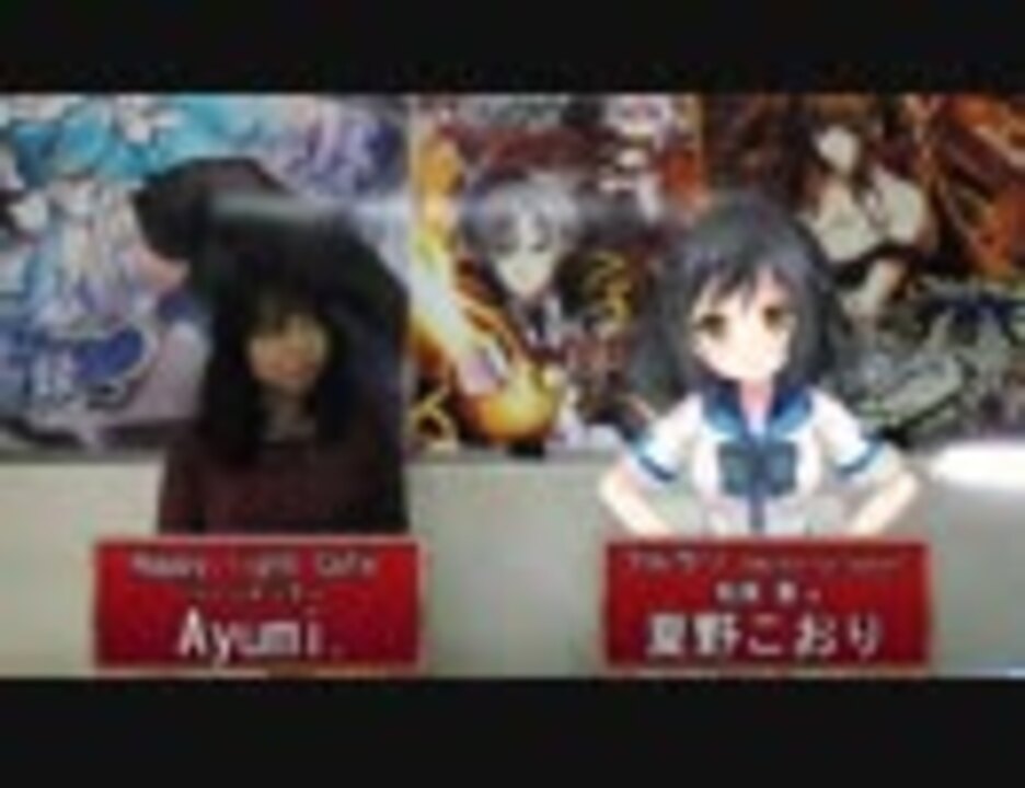 フルウソ Op 歌詞