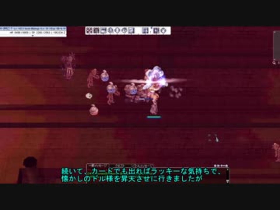 Ro やる夫達でroに復帰してみましたpart5 ニコニコ動画
