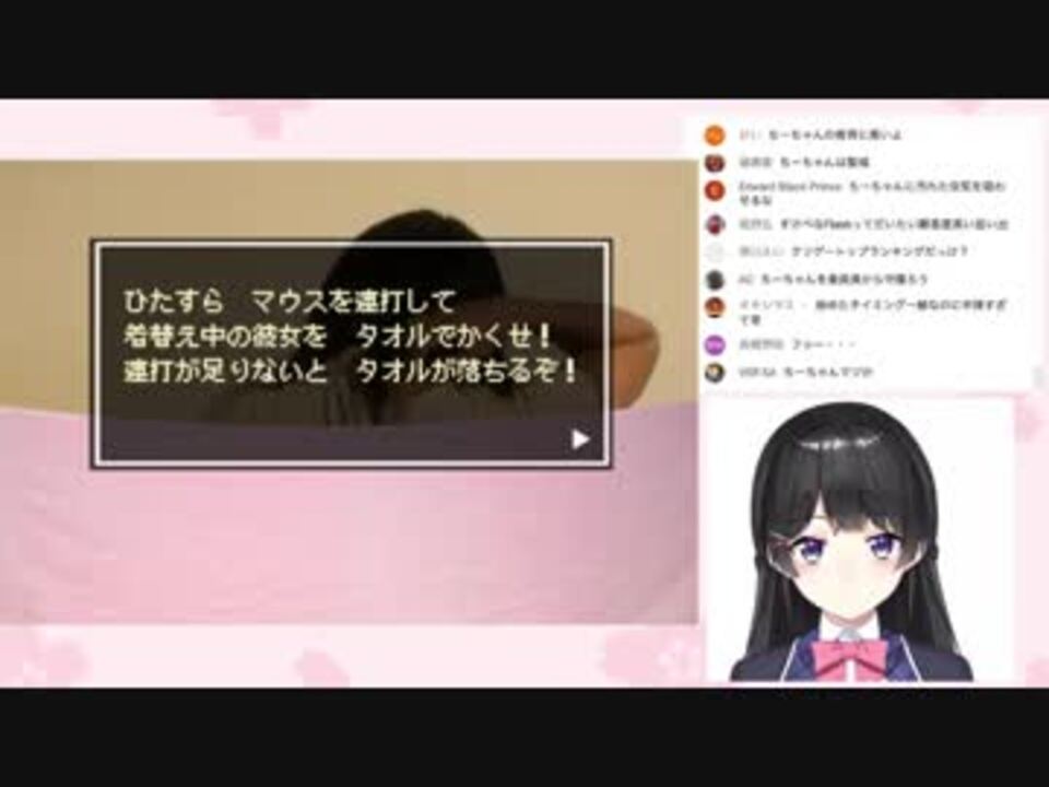 これがバーチャルyoutuberなんだよなぁ ニコニコ動画