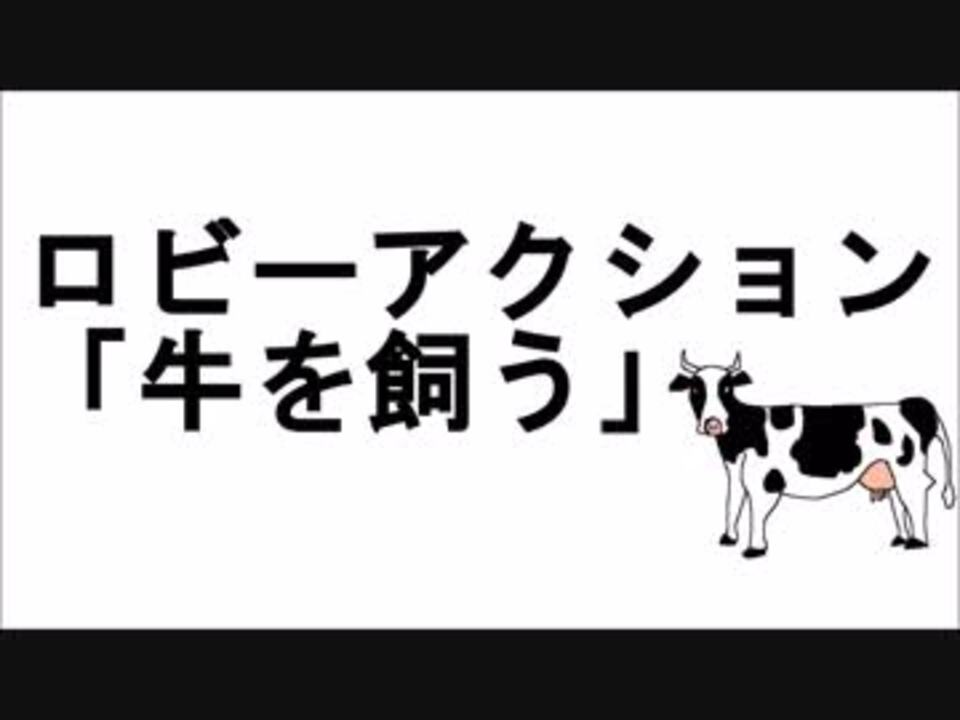 人気の Pso2 動画コンテスト18 動画 105本 ニコニコ動画