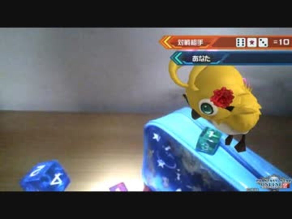 人気の Pso2 動画コンテスト18 動画 105本 ニコニコ動画