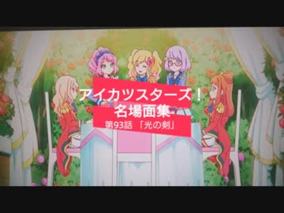 人気の 桜庭ローラ 動画 134本 2 ニコニコ動画