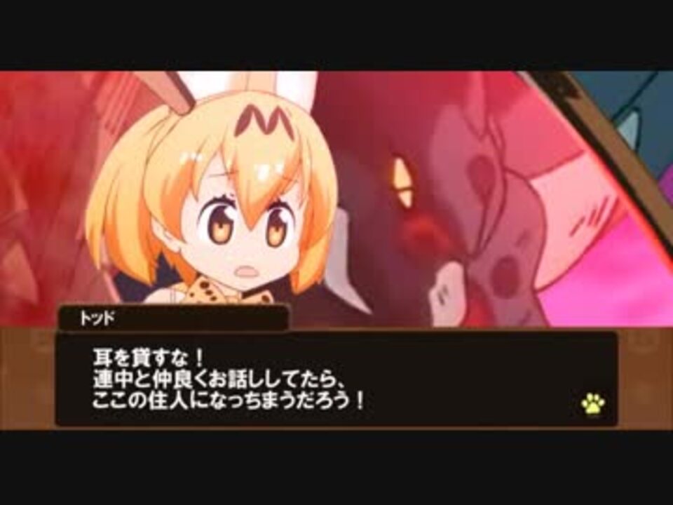 人気の リーンの翼 動画 121本 2 ニコニコ動画