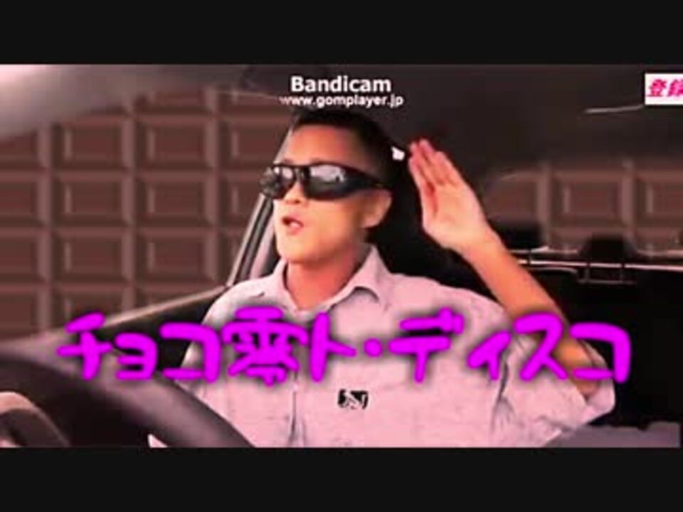 人気の 頭お菓子なるで 動画 9本 ニコニコ動画