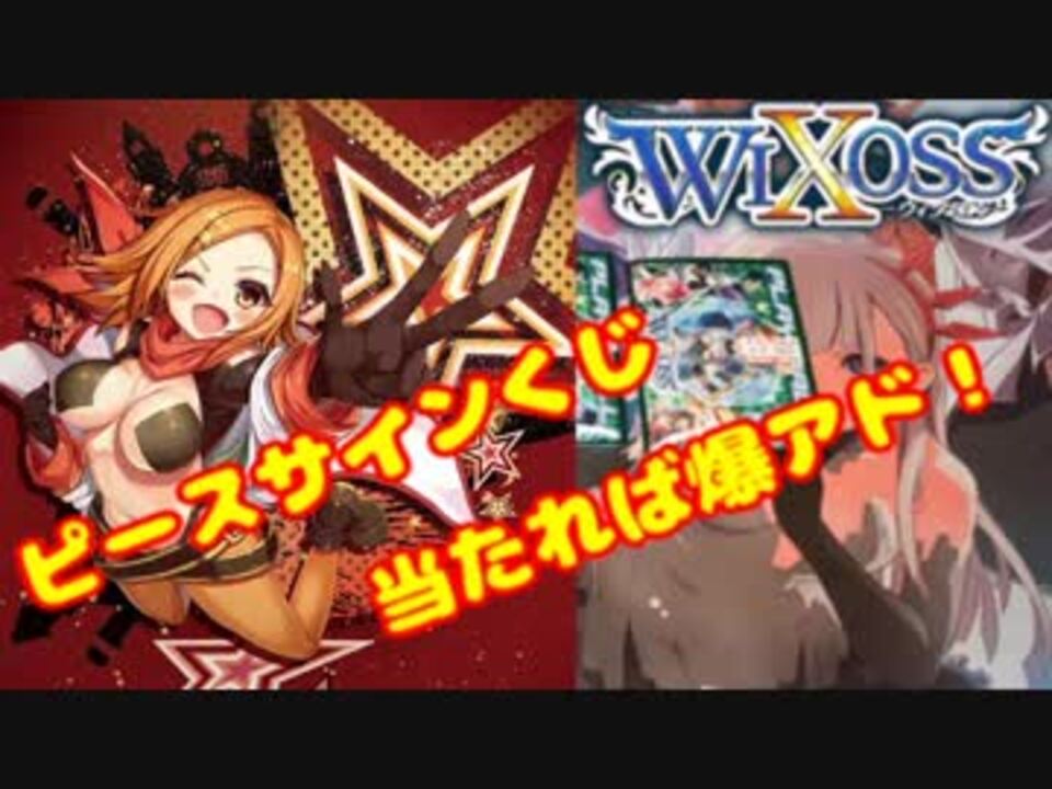 人気の ぼんず 動画 492本 6 ニコニコ動画