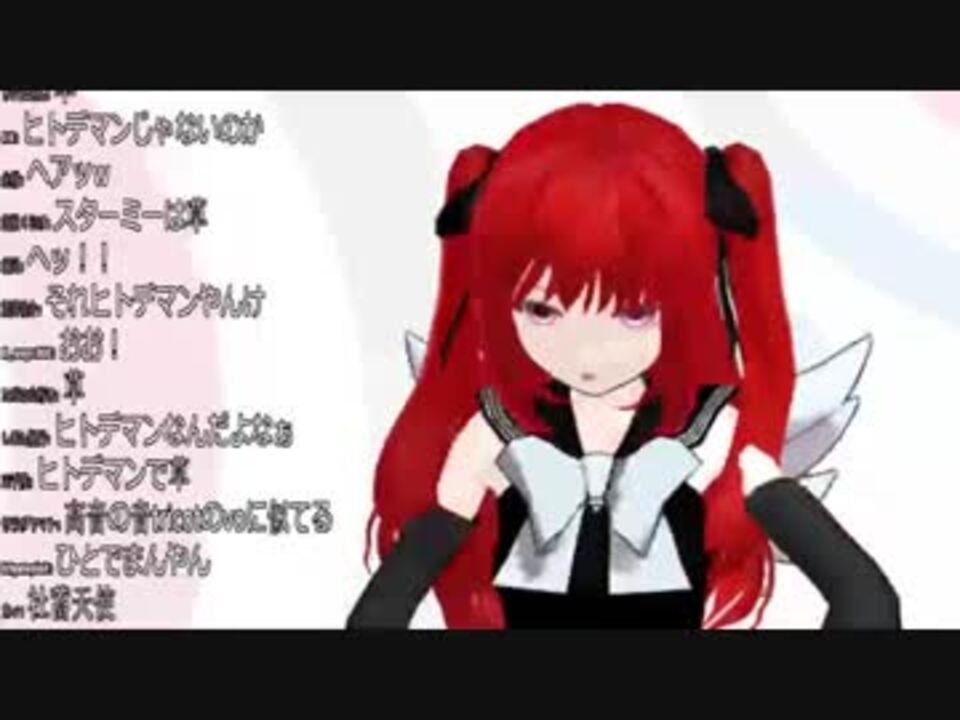 ぜったい天使くるみちゃん ニコニコ動画