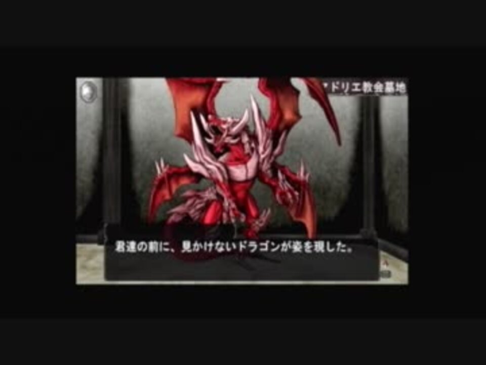 人気の エルミナージュ2 動画 431本 7 ニコニコ動画