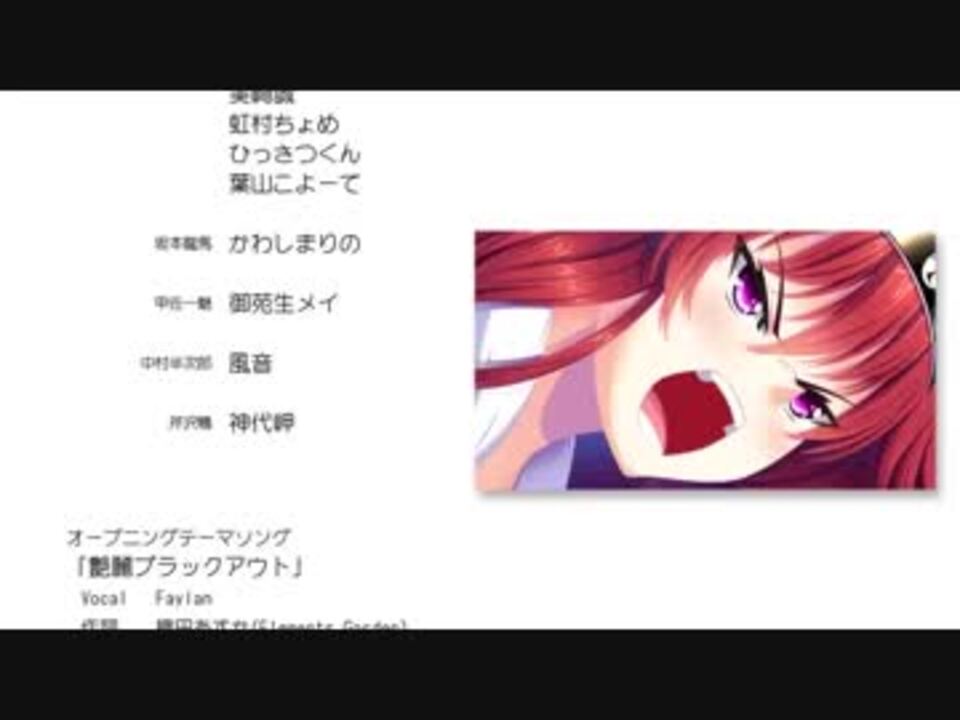 人気の 三代眞子 動画 17本 ニコニコ動画